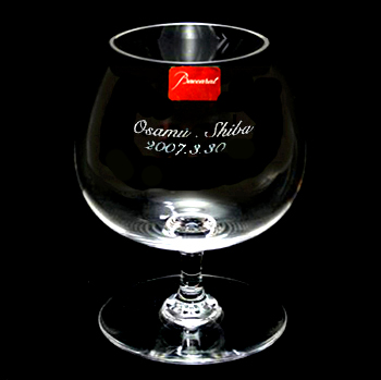 この画像をクリックすると・・・掲載HPへ!